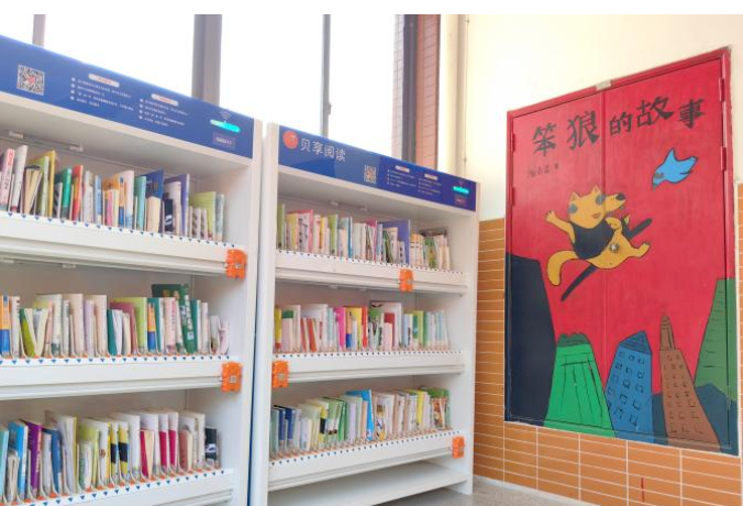 省级荣誉！在雨花读书很幸福